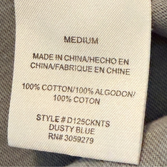 🌹𝐓𝐇𝐑𝐄𝐀𝐃 & 𝐒𝐔𝐏𝐏𝐋𝐘 𝐊𝐈𝐂𝐊 𝐁𝐀𝐂𝐊 𝐒𝐇𝐈𝐑𝐓 𝐃𝐑𝐄𝐒𝐒 - Picture 5 of 10